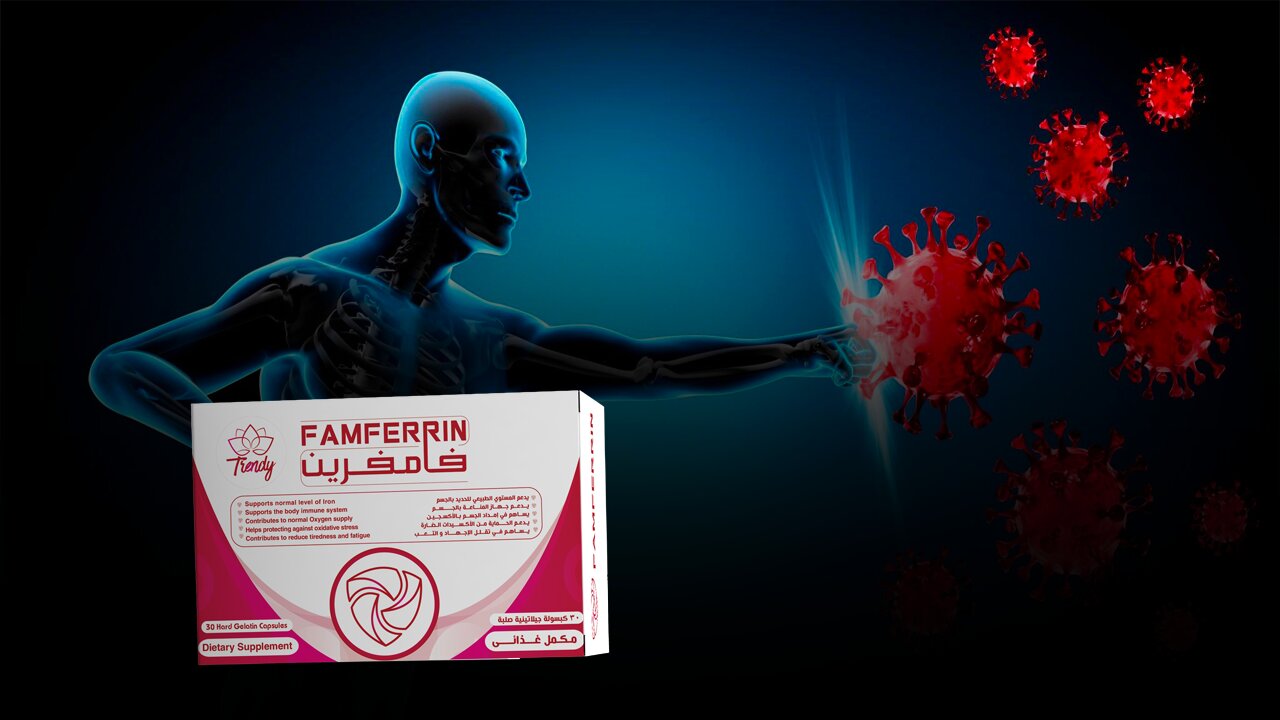 Famferrin