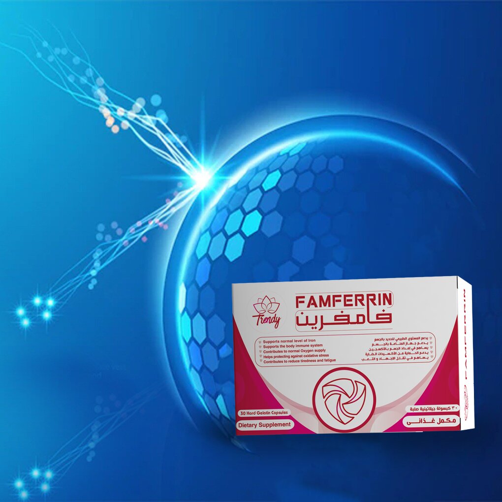 Famferrin