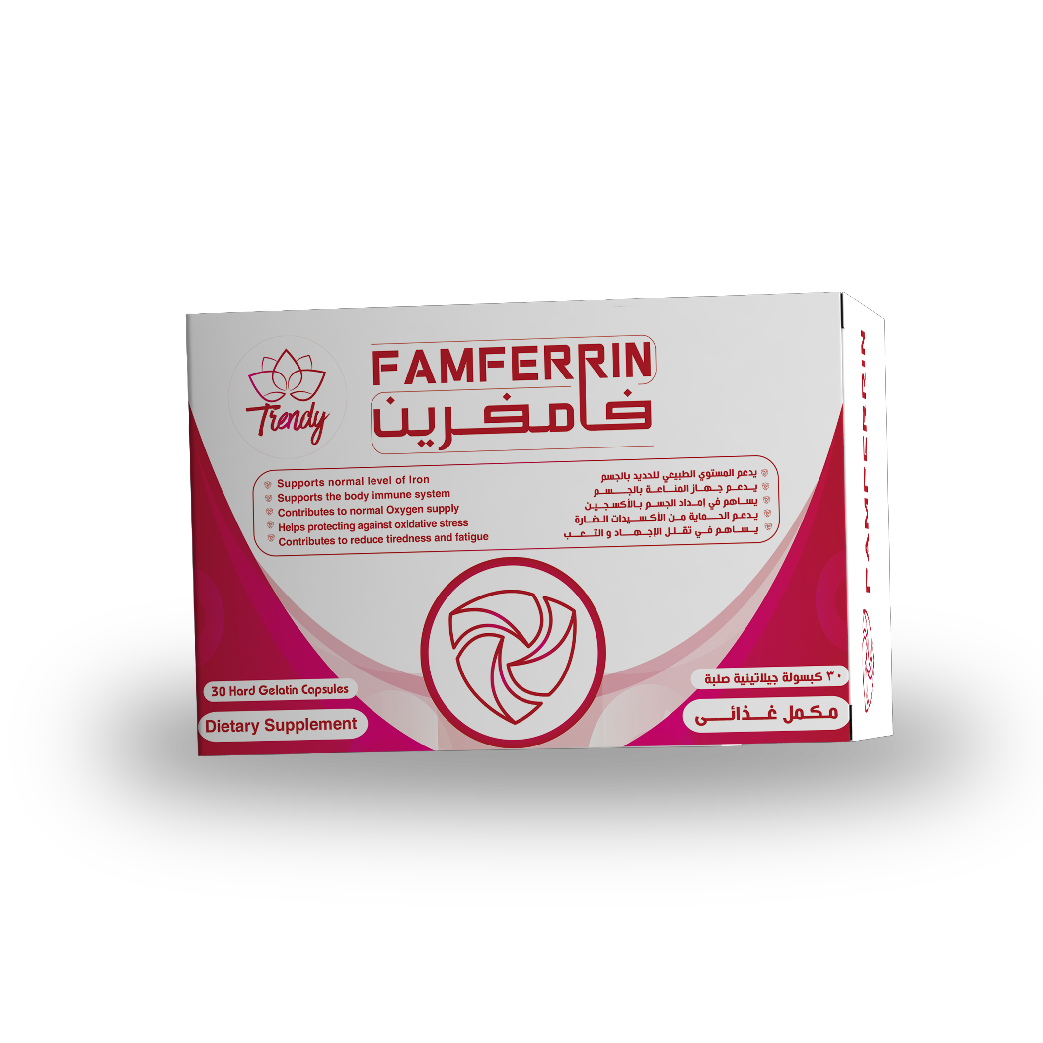 Famferrin