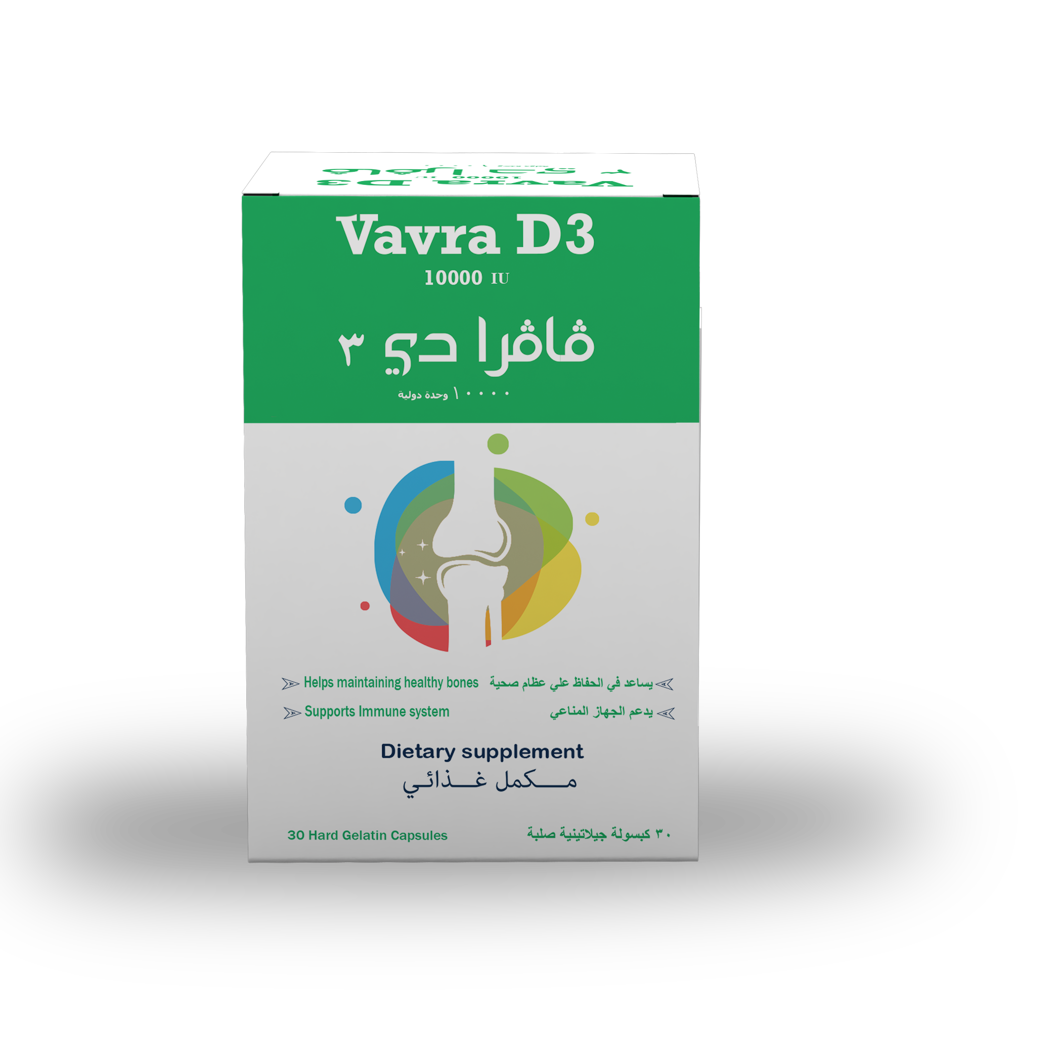 Vavra D3