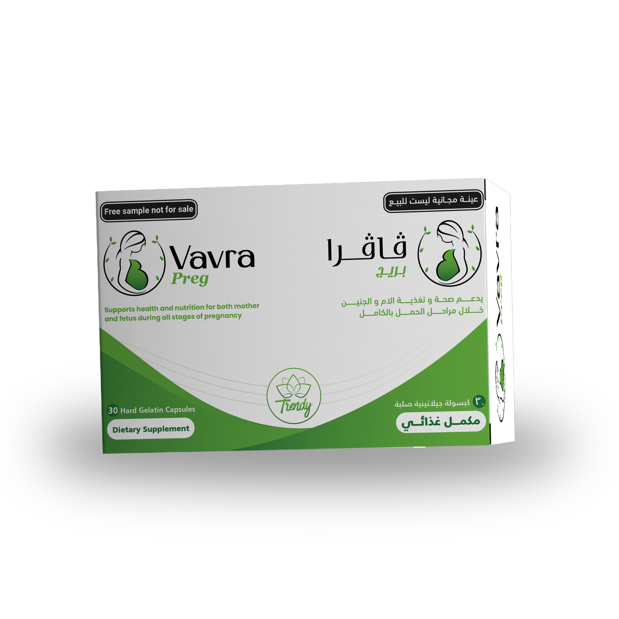 Vavra Preg