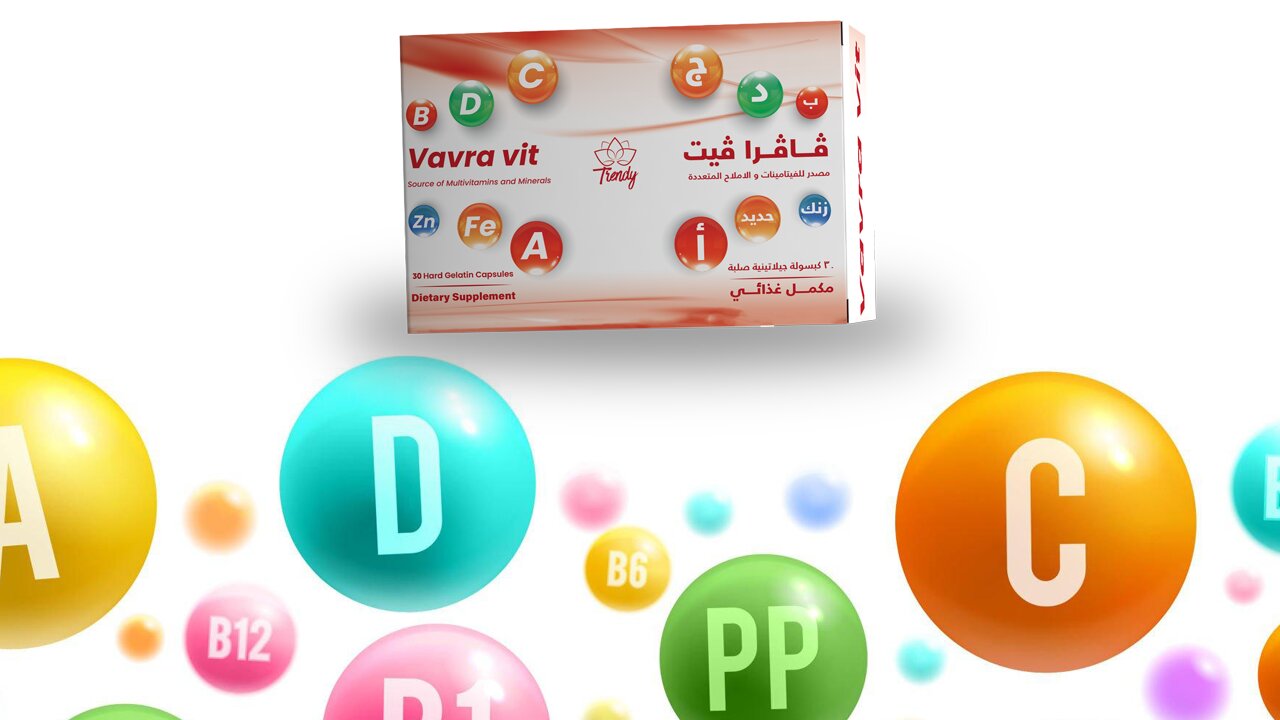 Vavra Vit