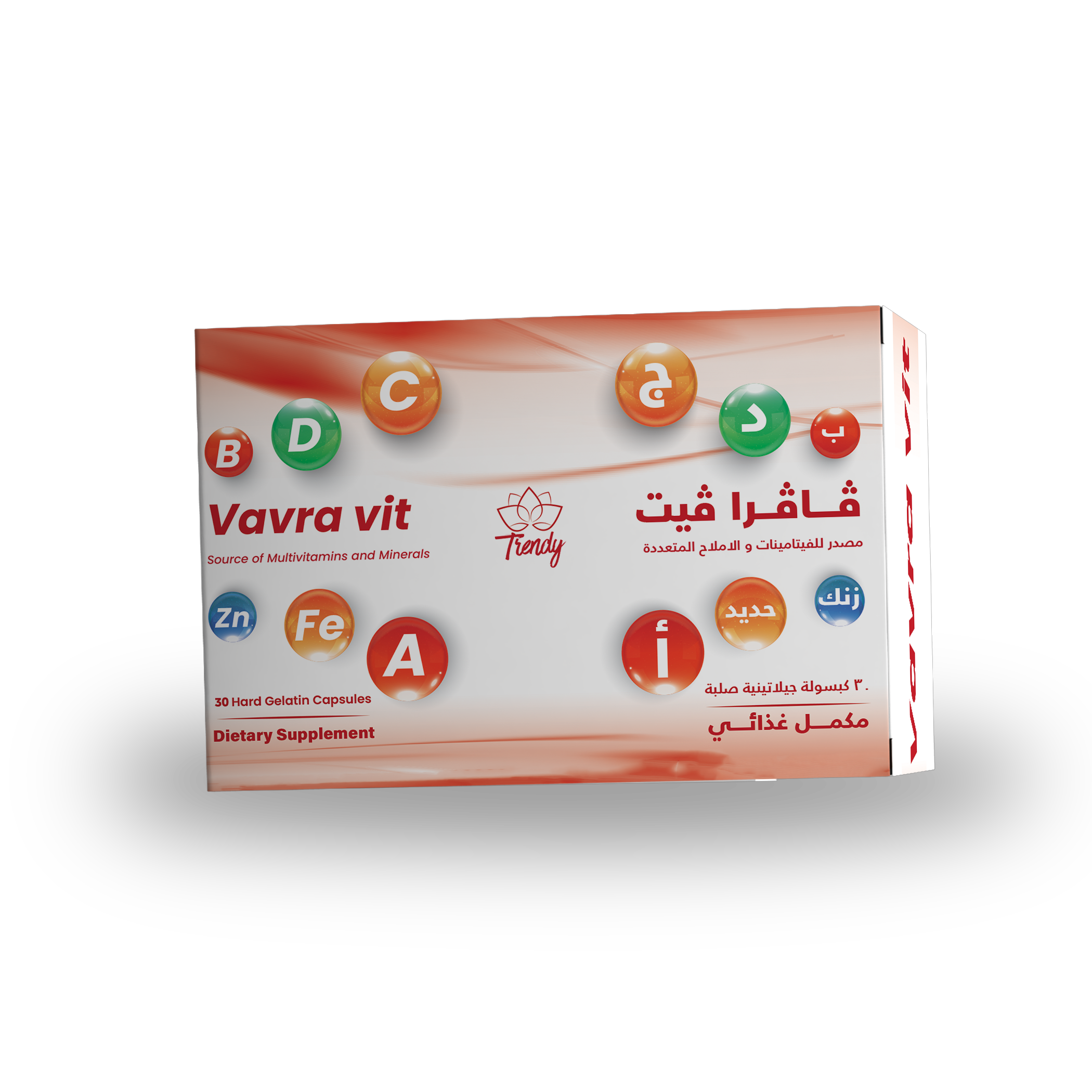 Vavra Vit